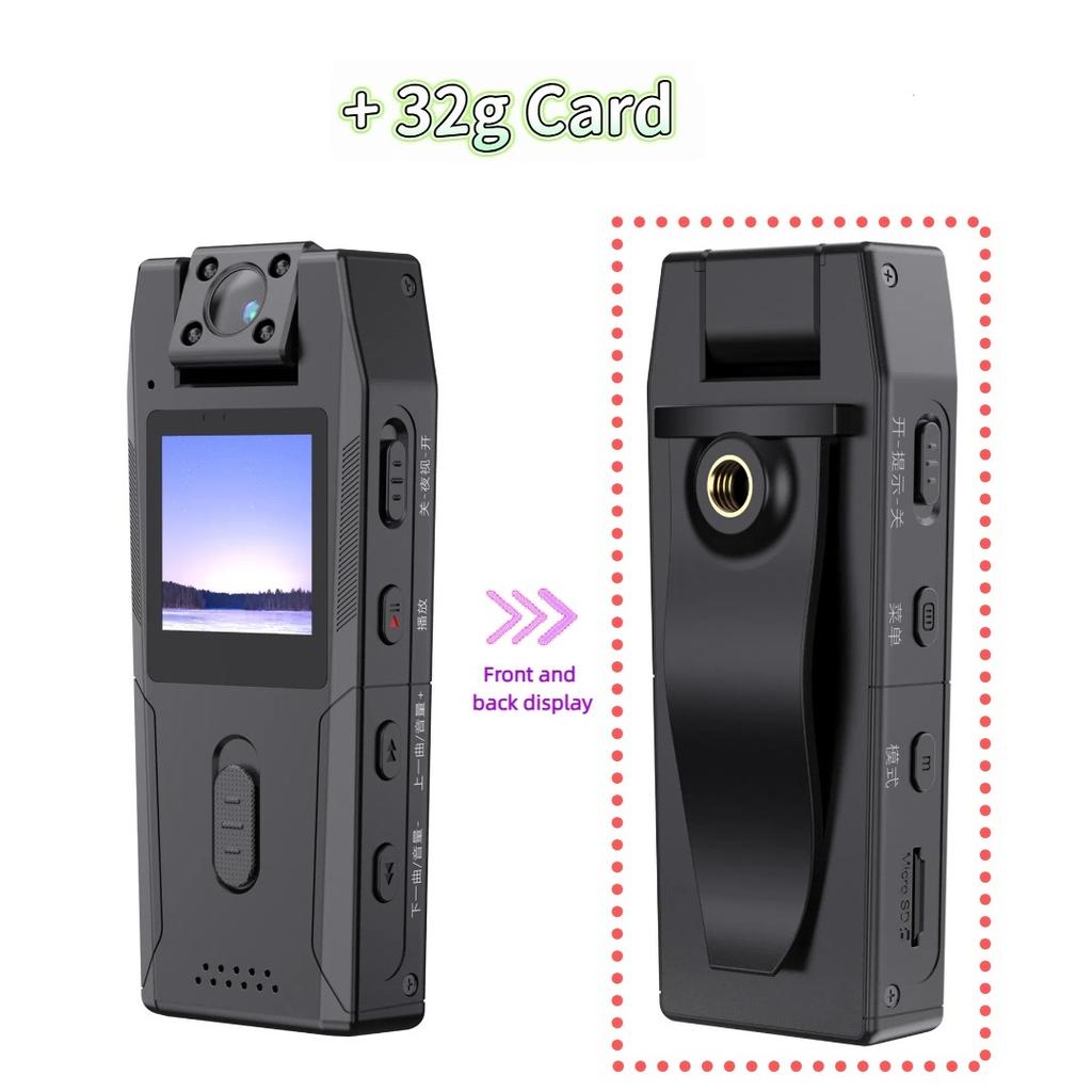 1080P Digital Law Enforcement Recorder, High-Definition Night Vision Action Video, Small Portable Duty Camera