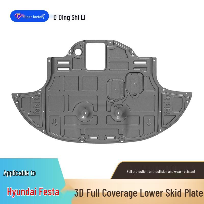 Hyundai Encino Grandeur Lafesta Engine & Chassis Guard