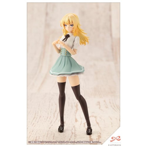 Kotobukiya (KOTOBUKIYA) Sosai Shojo Teien Arranged Wig Wolf Layer Cut Total Height Approximately 64mm 1/10 Scale Plastic Model