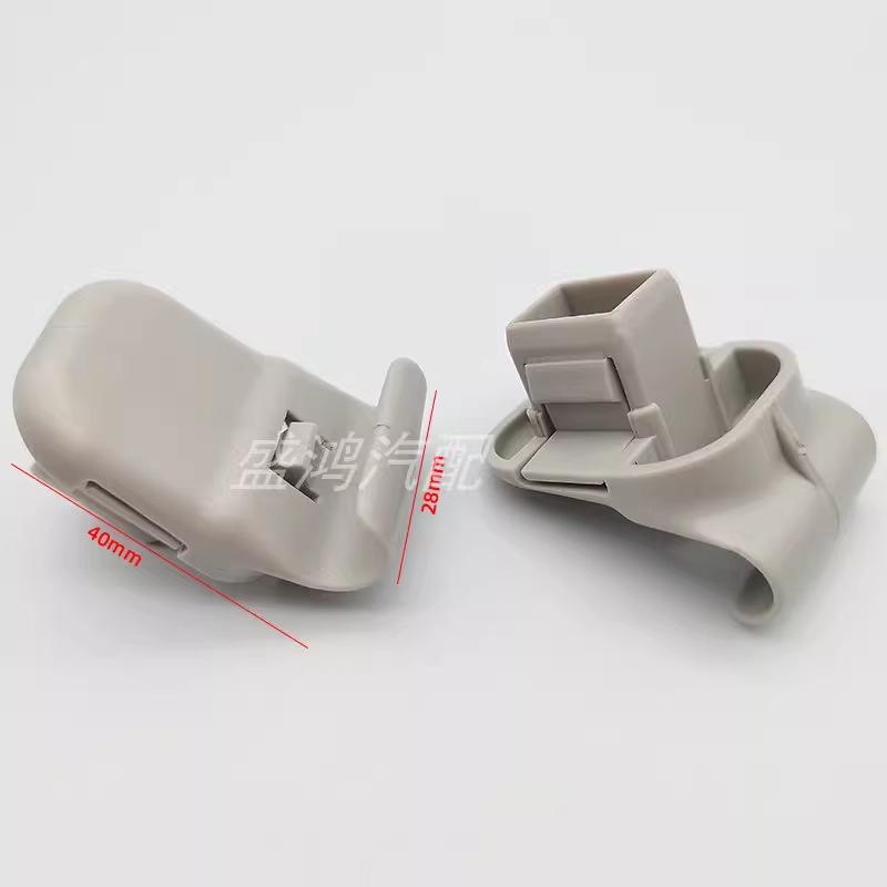 Mazda 6 Ruiyi Sun Visor Clip Hook Bracket M5M3B50B90
