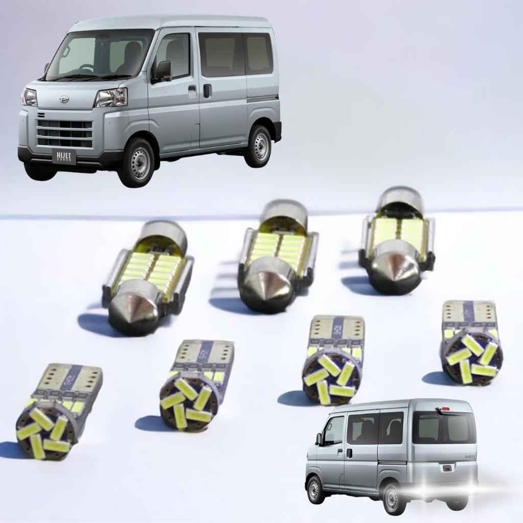Light License Plate Light Backup LED Set for New Hijet Cargo December 2011 and Includes Installation Easy Interior Car Various HY702 [Interior + +