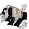 Men's Trendy Mid-High Cotton Socks with Polar Bear Embroidery - Black & White Sports Long Socks