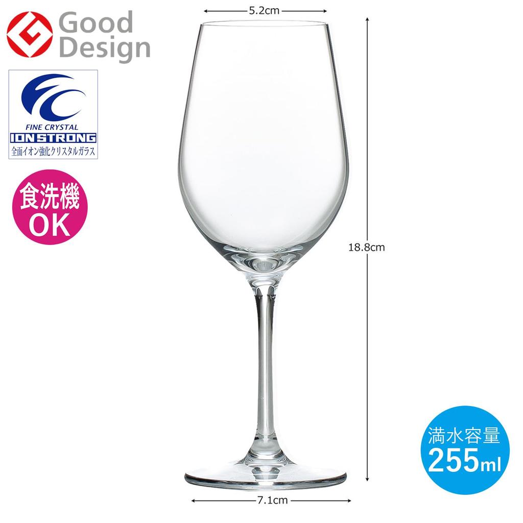Toyo Sasaki Glass DIAMANT Wine Glasses, 255ml, Set of 3, Dishwasher Safe, Shatter-Resistant, Good Design Award Winning, Suitable for Red and White Win