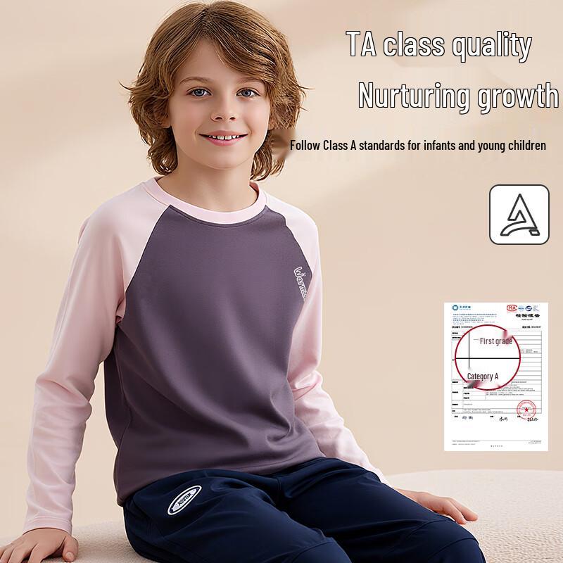 Yalu Boys' Thick Thermal Long Sleeve Base Layer Top