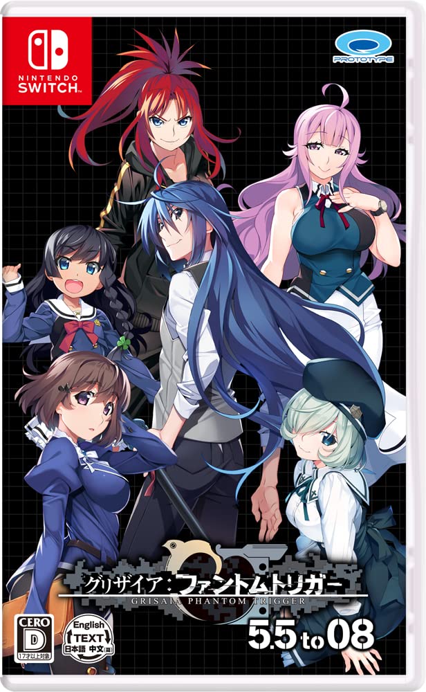 Grisaia Phantom Trigger to 08 with original A4 clear file Switch 5.5 -