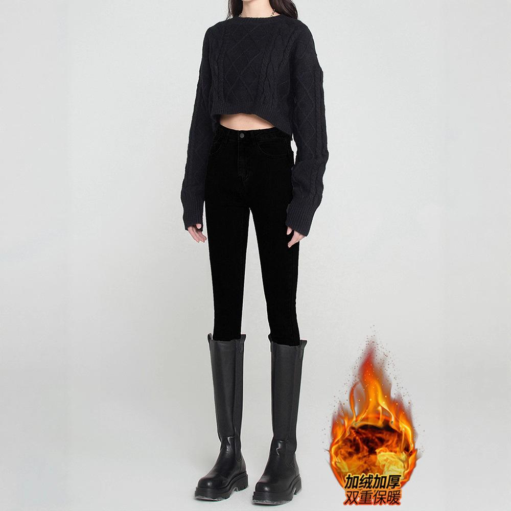 New black and gray tight-fitting high-waisted jeans for women in autumn and winter