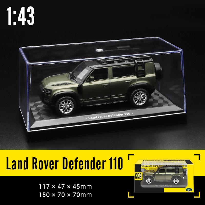 MSZ CCA 1:36~1:47 Lamborghini Aventador SVJ 63 BMW X5 Gt3 McLaren Volkswagen Model Acrylic Box Metal Alloy Car Toy Gift Series