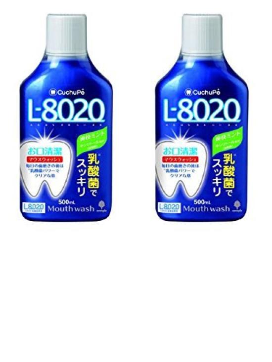 

Kiyo Pyrethrum Mouthwash Cuchuppe Refreshing Mint 500ml x 2 pieces [Bulk Purchase] L-8020