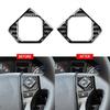 Fit For Toyota Tacoma 2015- ABS Carbon Fiber Steering Wheel Button Cover