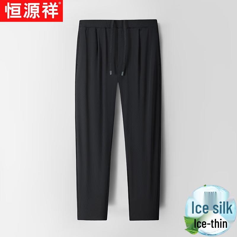 Hengyuanxiang Men's Ice Silk Quick-Dry Straight Casual Pants