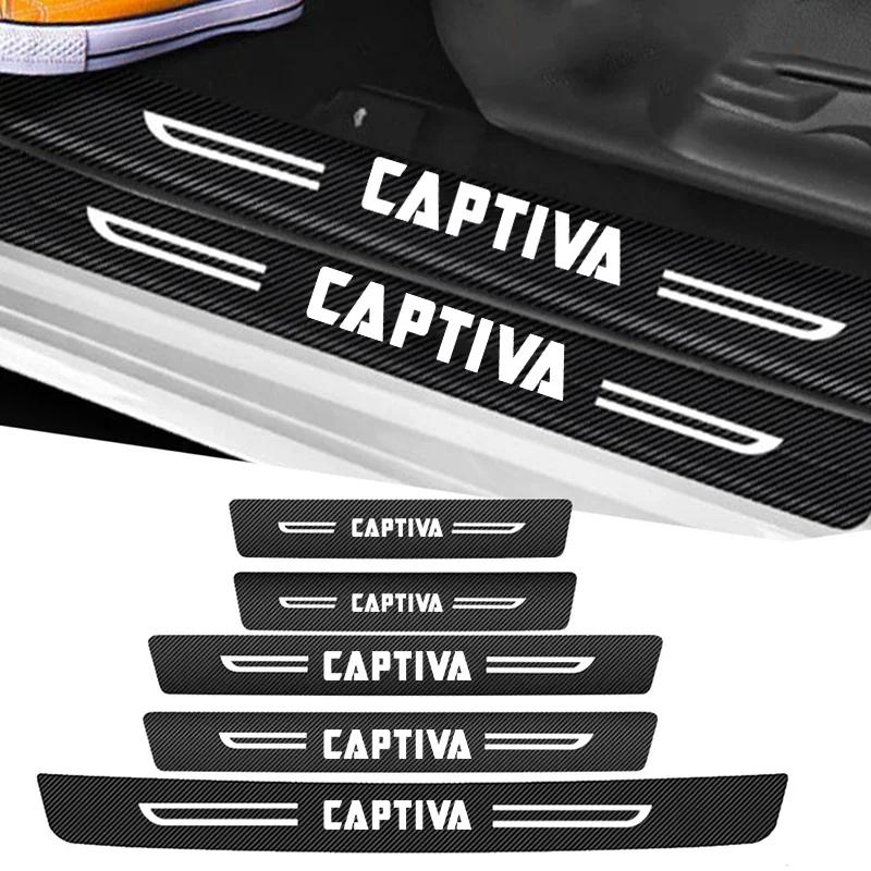 Carbon Fiber Car Door Sill Protector Decals For Chevrolet CAPTIVA Logo Trunk Anti-Scratch Protective Strip Auto Accessories