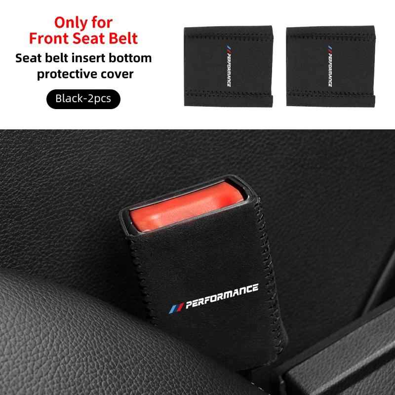 2025 Car Seat Belt Base Buckle Protector Cover Accessories For BMW E84 E87 E90 E91 E92 E93 F10 F20 F30 F40 F15 F25 F26 G20 G