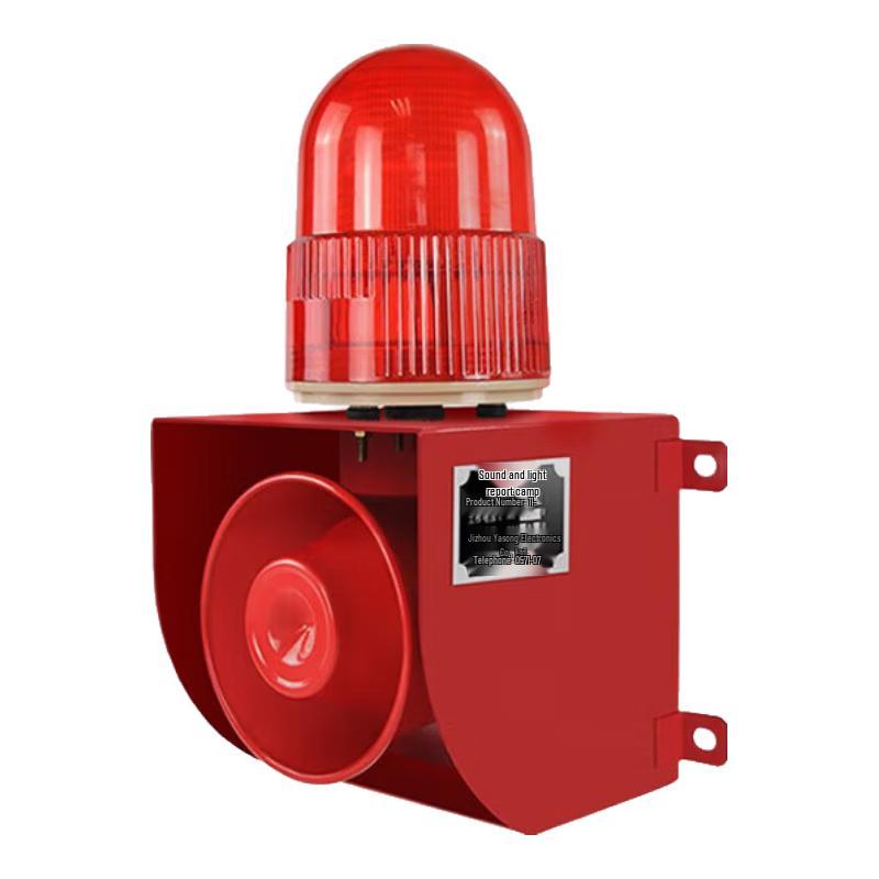 

Jing antong RS485 Alarm System