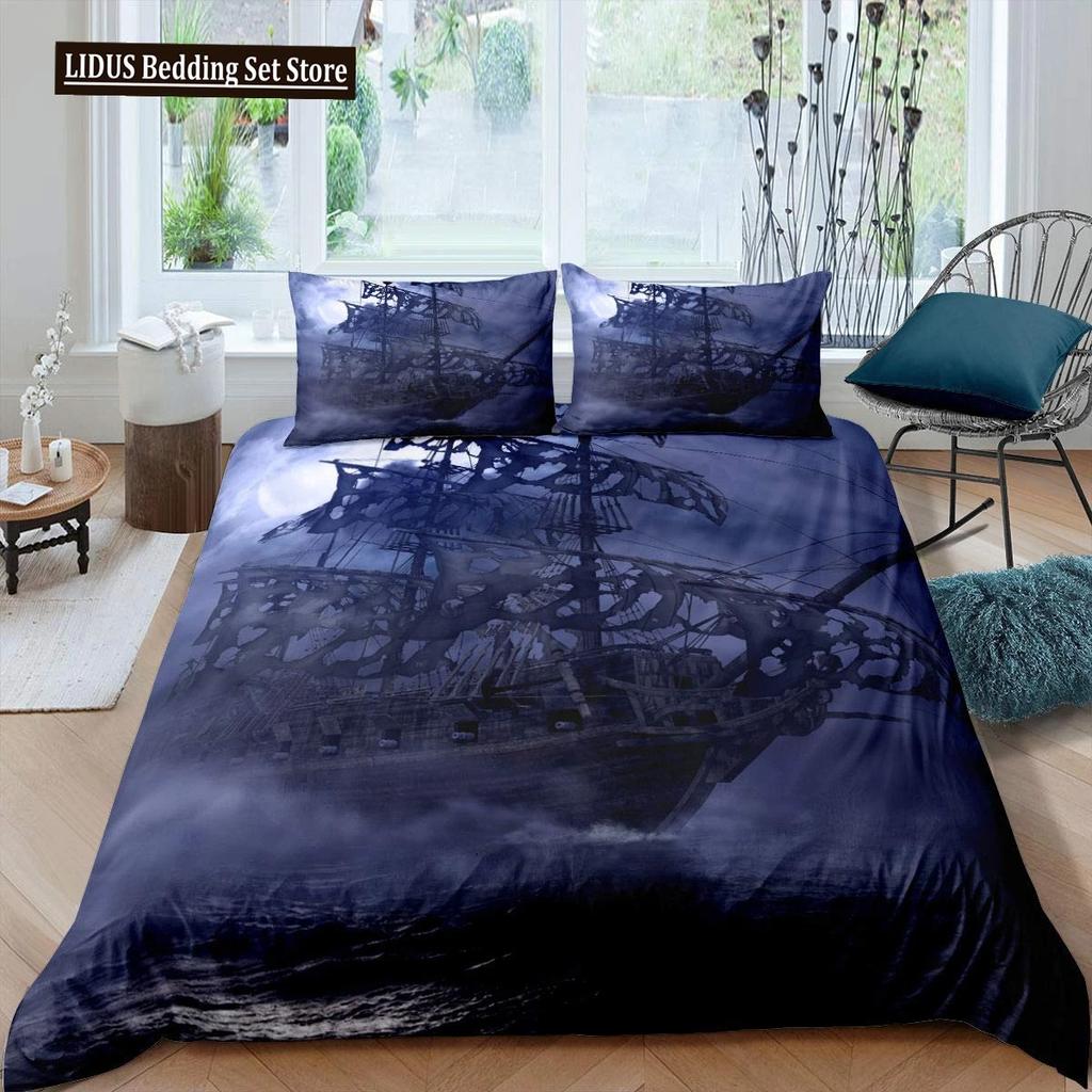 Pirate Duvet Cover Set Queen Sailboat Comforter Set Nautical Ocean Bedding Set Cool Style Quilt Co