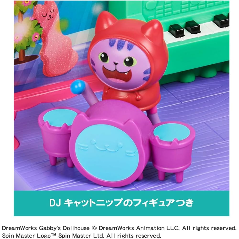 Gaby Dollhouse DJ Catnip Music Room Set with Accessories and Furniture