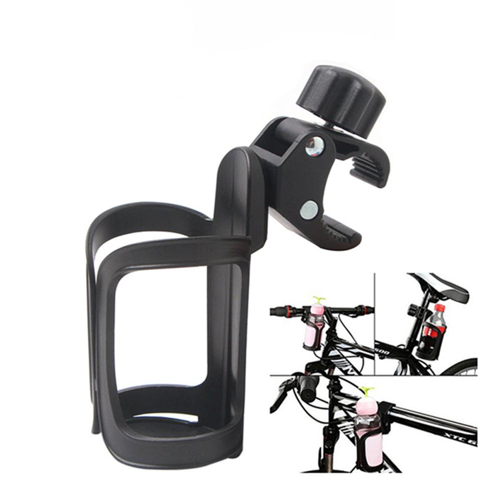 Multifunctional Bicycle Bottle Holder Baby Stroller Feeding Bottle Rack Road Bicycle Water Bottle