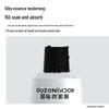 Rock Zoo Fragrance Moisturizing Hand Cream
