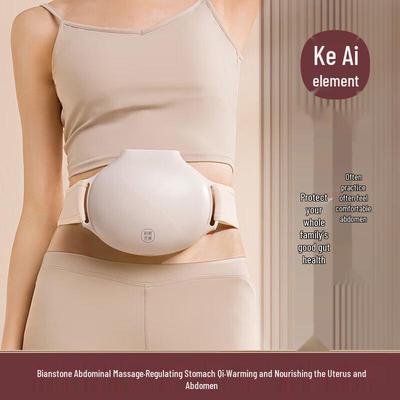 Bianstone Wireless Heating Abdominal Massager CN Plug (adapter Included)