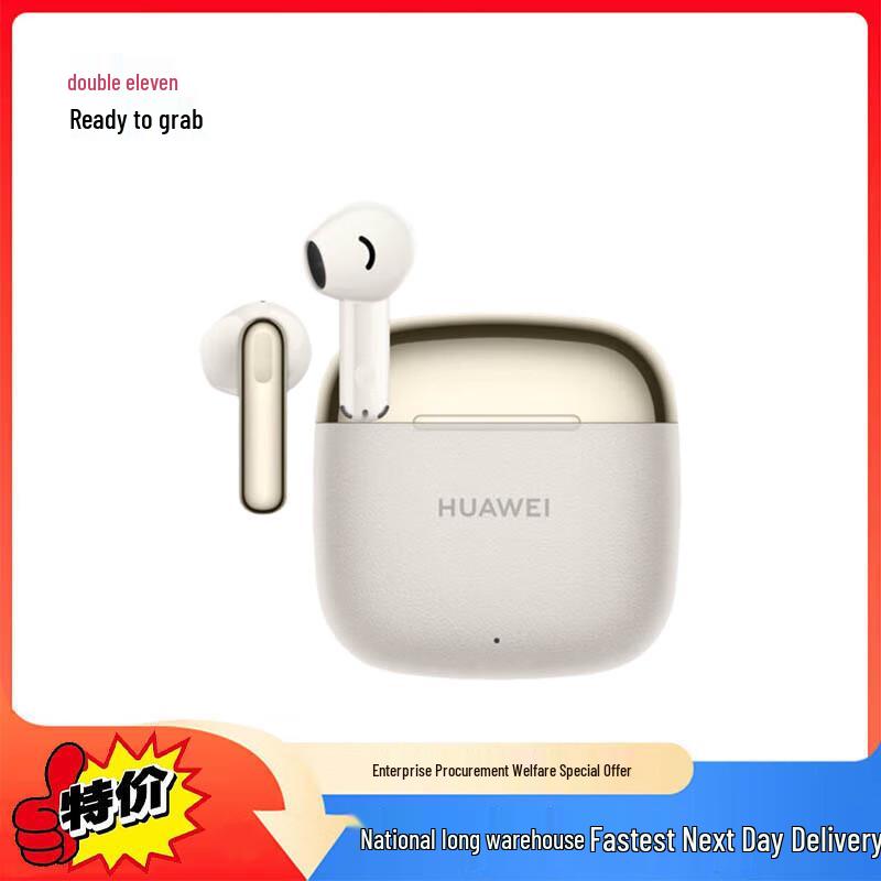 Huawei FreeBuds SE 3 Kabellose Bluetooth-Ohrhörer