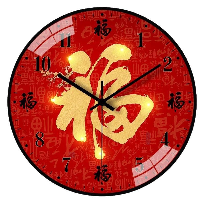 16-inch 40cm Wall Clock New Chinese Style Personalized Living Room Bedroom Home Fashion Clock Decorate Wall Quartz Clock