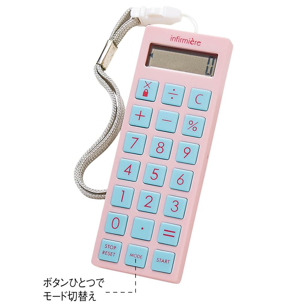 Calculator Nursing Medical with Ash Pink [Anfamie] Clock-equipped Timer, Supplies, Supplies, Strap,