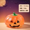 4Styles Halloween Pumpkin Maltose Stress Ball Squishy Toy Soft Stress Ball Slow Rebound Fidget Toy Stress Relief Funny Gifts