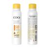 COGI Multi-Effect Whitening Sunscreen Spray SPF50+