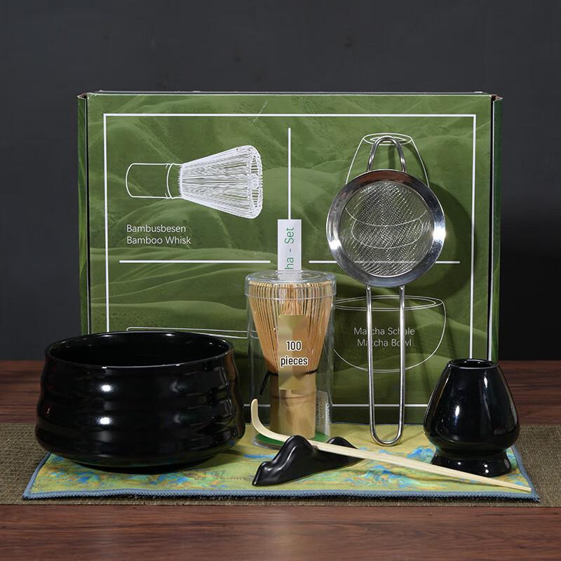 Japanese Ceramic Matcha Bowl Set