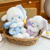 Sleepy Sheep Plush Toy With Pp Cotton Filling For Kids Bedtime Comfort And Gift