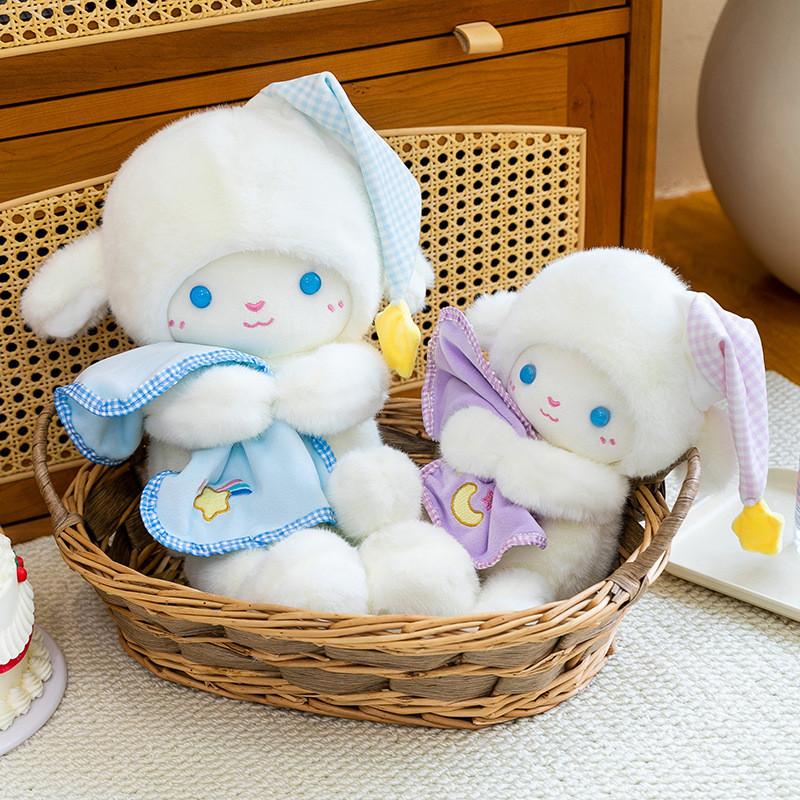 Sleepy Sheep Plush Toy With Pp Cotton Filling For Kids Bedtime Comfort And Gift