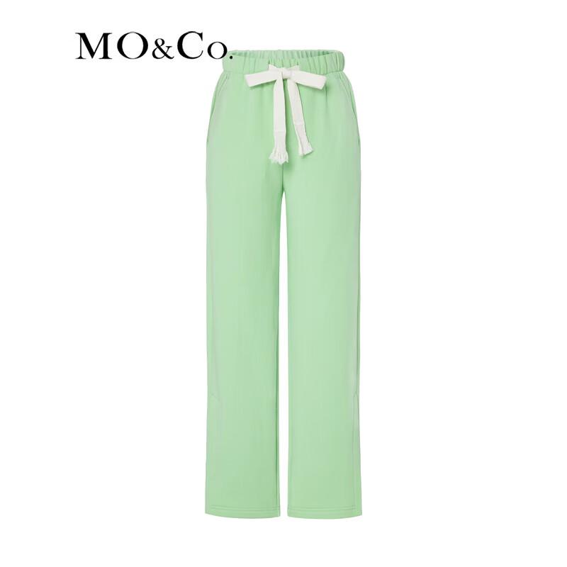MO&Co. Women's Heart Logo Drawstring Slit Wide-Leg Sweatpants