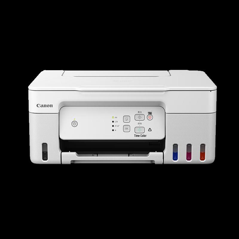 

Canon G2830 A4 Color Inkjet Multifunction Printer CN plug (adapter included)