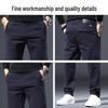 Jeep Men's High Cotton Blend Straight-Leg Casual Pants