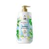Liushi Mugwort & Centella Asiatica Soothing Body Wash