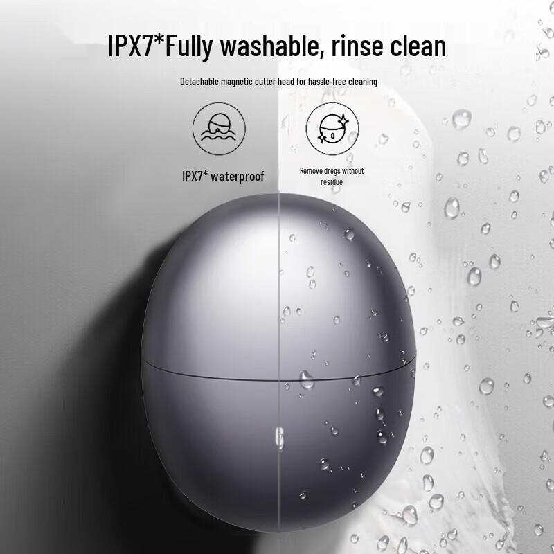 Huawei Smart Selection AIYOU Portable Electric Mini Shaver