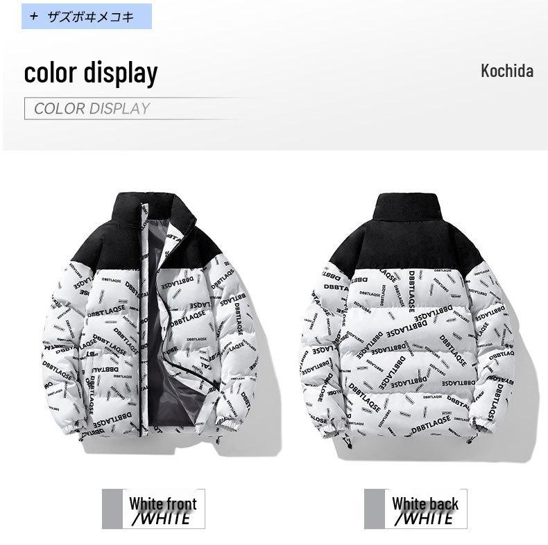 Men's Winter Fashionable Warm Cotton Padded Jacket