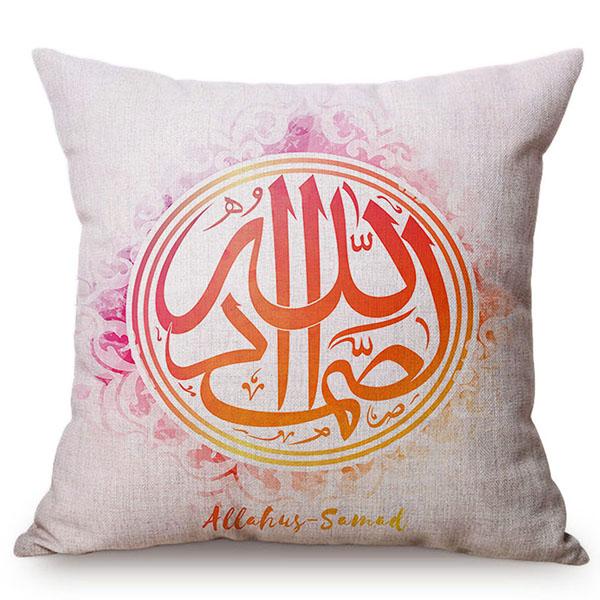 Muslim Colorful Vintage Arabic Text Printing Islamic Eid Mubarak Decorative Throw Pillow Case Cotton Linen Cushion Cover