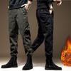 Winter Fleece-lined Casual Cargo Pants Plush Loose Fit Straight Leg Men's Pants Fashion Style Trendy Sports Trousers