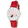 Arias Amalfidia Analog Watch, Waterproof, Leather Strap, Cat Design, Pink Dial, WW19012A-95, Women's, Red