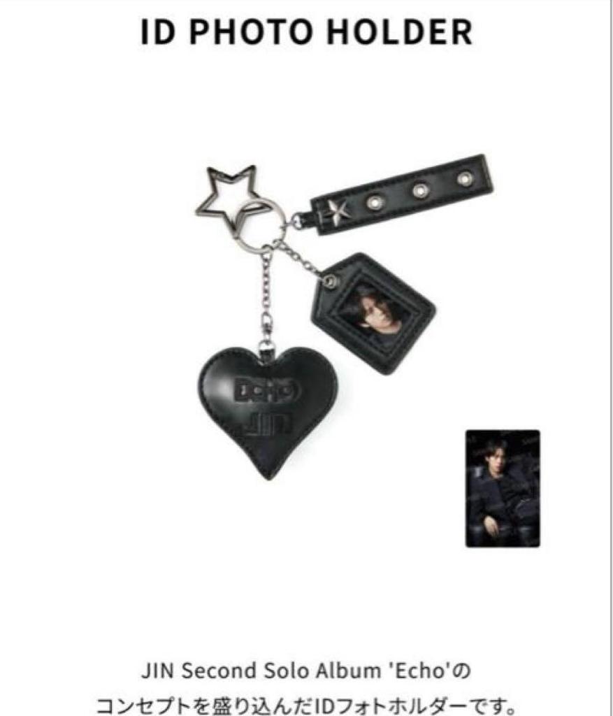 [USED] JIN [Echo] ID PHOTO HOLDER Official Product