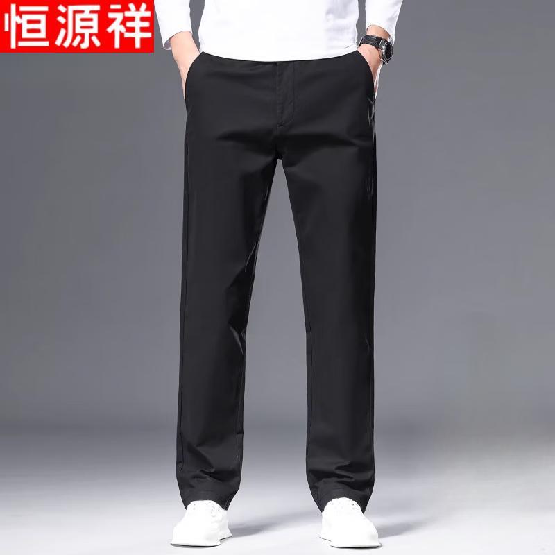 Hengyuanxiang Men s Winter Fleece-Lined Business Casual Straight-Leg Pants 34