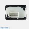 BMW Trunk Unlock/Control Button Switch 61319200316