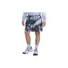 SS23 All Over Print Loose Fit Sports Shorts Men Shorts Blue DV9546-015