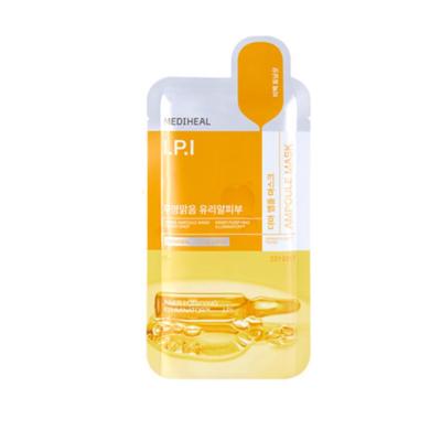 The IPI Ampoule Mask 10ea (3 Options)