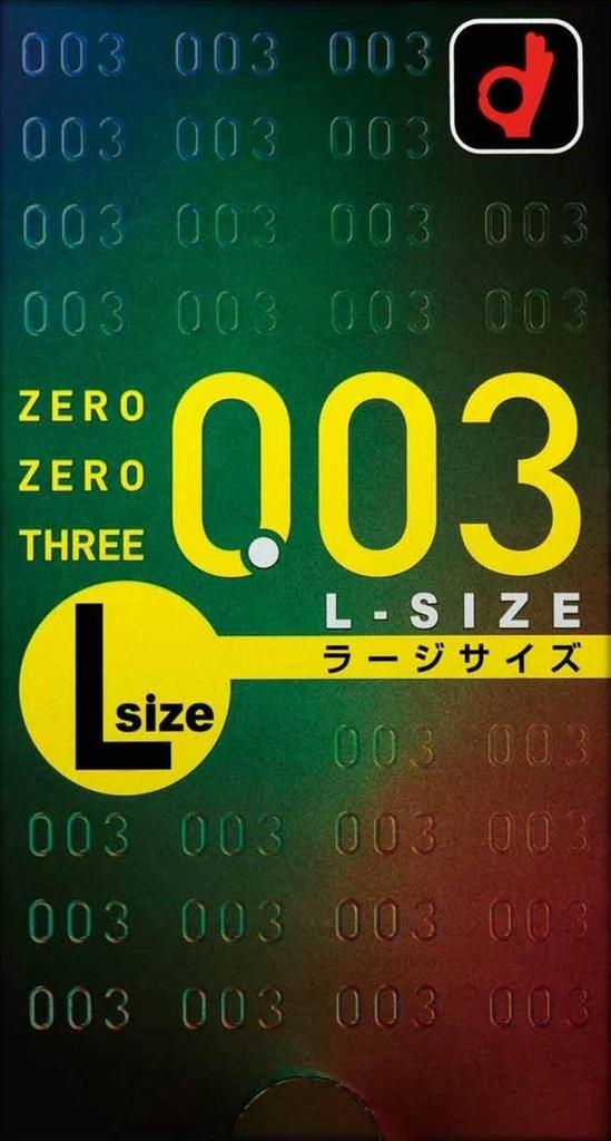 Okamoto 003 L size 1 box of 10 pieces