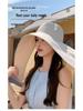 Women's Wide Brim Sun Hat with Integrated Neck and Face UV Protection, Ponytail Slot, and Shawl.