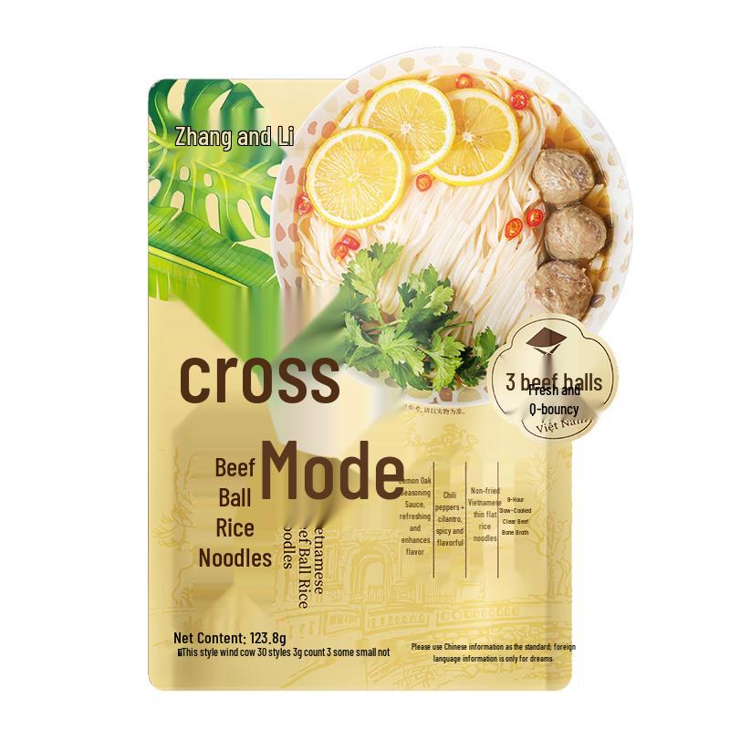 Zhanghe Li Instant Vietnamese Beef Ball Pho