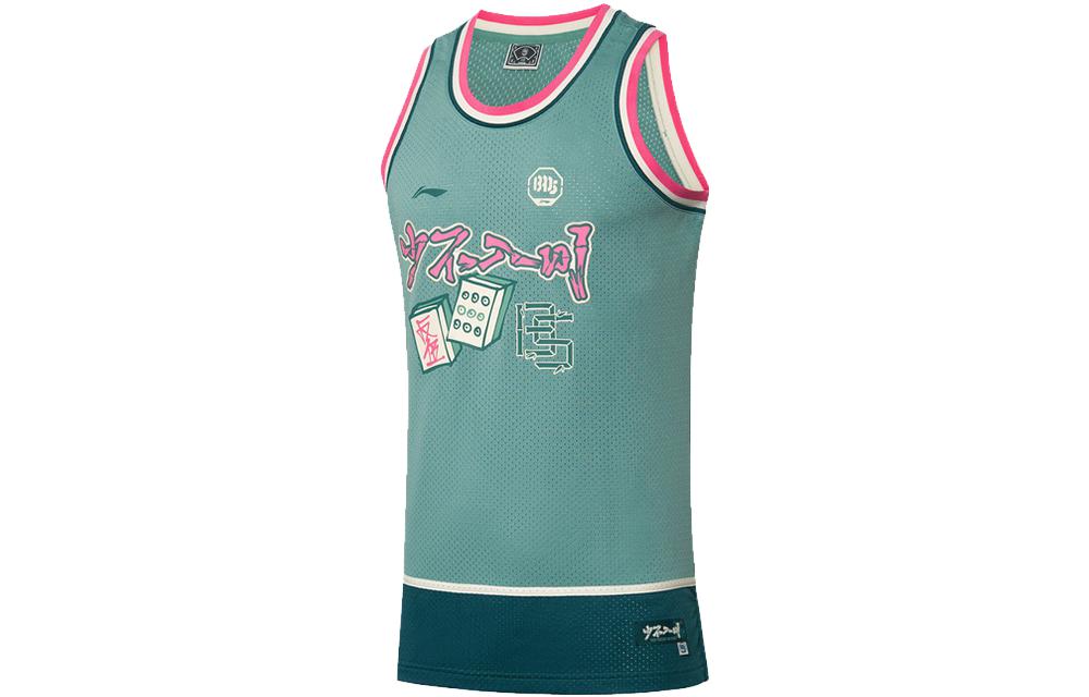 Li Ning Sports Basketball Collection Tank Top Men s Turquoise Water Green AAYR247-2 XL