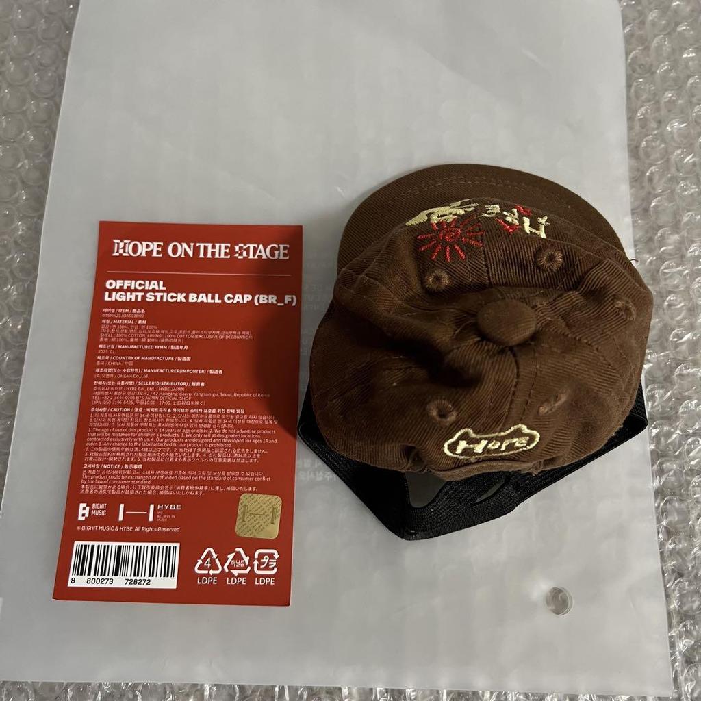 [USED] J-HOPE Light Stick Ball Cap AmiBomb Cover BTS