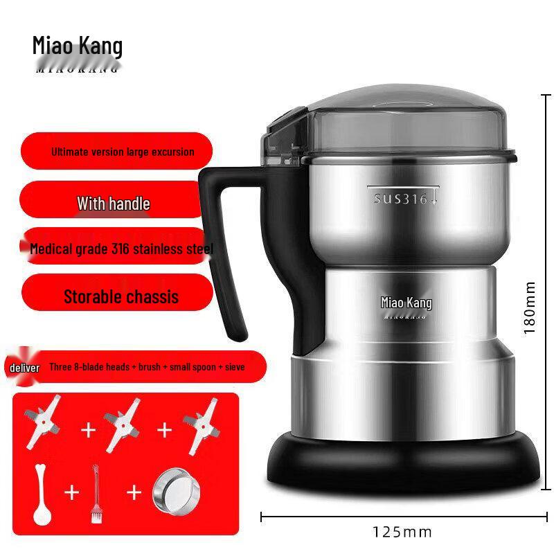 Household Stainless Steel Manual Grinder